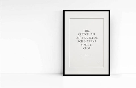Letterpress Wall Art - Gaelic Art Print - Scottish Gaelic Proverb