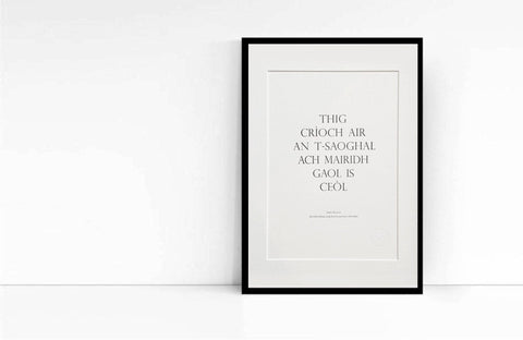 Letterpress Wall Art - Gaelic Art Print - Scottish Gaelic Proverb - The Hunter Press - Made Scotland